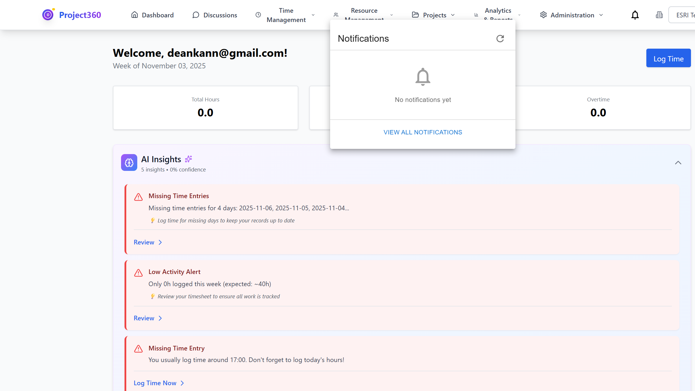 Notification System screenshot